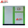 37kW 50Hp ضاغط هواء لولبي واحد خالي من الزيت لتزييت المياه لمولد الأكسجين