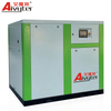 37kW 50Hp ضاغط هواء لولبي واحد خالي من الزيت لتزييت المياه لمولد الأكسجين