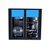 آلات ضاغط الهواء اللولبي 100Hp 75kW 8Bar AC