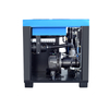 ضاغط هواء حلزوني صامت 22kW 30Hp 8Bar Pm Vsd