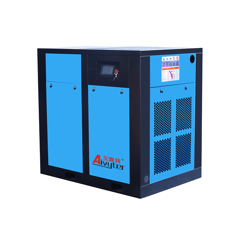 ضاغط هواء حلزوني VSD 90kW 120Hp