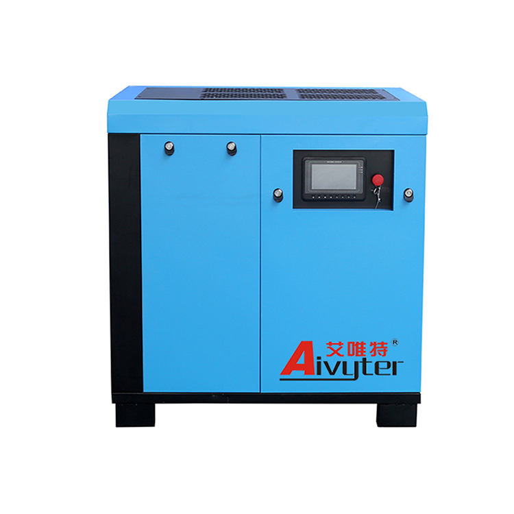 ضاغط هواء حلزوني صامت 22kW 30Hp 8Bar Pm Vsd