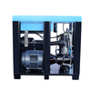 ضاغط هواء حلزوني مشحم بالزيت 45kW 60Hp لآلة التغليف