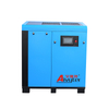 18.5kw 25hp تبريد الهواء توفير الطاقة ضاغط الهواء العاكس