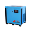 18.5kw 25hp تبريد الهواء توفير الطاقة ضاغط الهواء العاكس